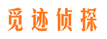 富平市婚外情调查